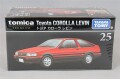 TOMICA93645.jpg