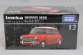 TOMICA93646.jpg