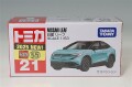 TOMICA95042.jpg