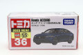 TOMICA95049.jpg