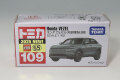 TOMICA95059.jpg