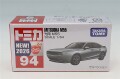 TOMICA95086.jpg