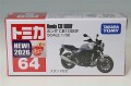 TOMICA95090.jpg