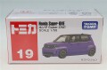 TOMICA95095.jpg