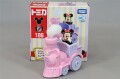 TOMICA95561.jpg