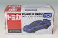 TOMICA95654.jpg