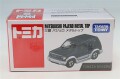 TOMICA95656.jpg