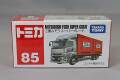 TOMICA97198.jpg
