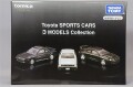 TOMICA98221.jpg