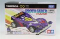 TOMICA98237.jpg