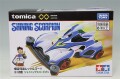TOMICA99070.jpg