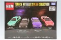 TOMICA99135.jpg