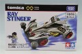 TOMICA99398.jpg