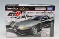 TOMICA99432.jpg