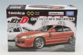 TOMICA99433.jpg