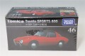 TOMICA99533.jpg
