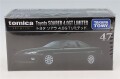 TOMICA99535.jpg