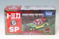 TOMICA99737.jpg