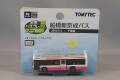TOMY-JB063-2.jpg