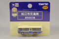 TOMY30296.jpg