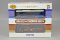 TOMY316534.jpg