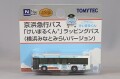 TOMY317302.jpg