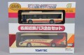 TOMY321651.jpg