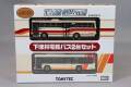 TOMY32170.jpg