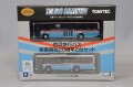 TOMY326892.jpg