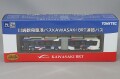 TOMY326915.jpg