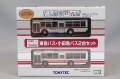 TOMY32712.jpg