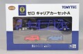 TOMY327615.jpg