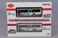 TOMY328247.jpg