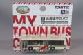 TOMY330042.jpg