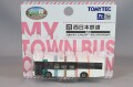 TOMY330110.jpg