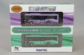 TOMY332244.jpg