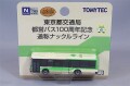 TOMY333098.jpg