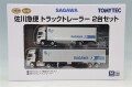 TOMY334545.jpg