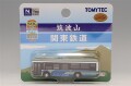 TOMY335344.jpg