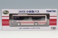 TOMY335771.jpg