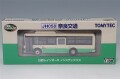 TOMY335801.jpg