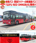TOMY337690.jpg