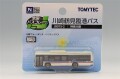 TOMY338291.jpg