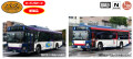 TOMY340584.jpg