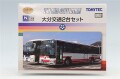 TOMY341284.jpg