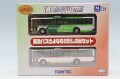 TOMY341383.jpg