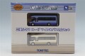 TOMY341680.jpg