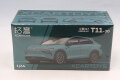 XCAR-T11-30.jpg