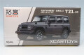 XCAR-T21-02.jpg