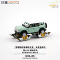 XCAR-X32-05.jpg